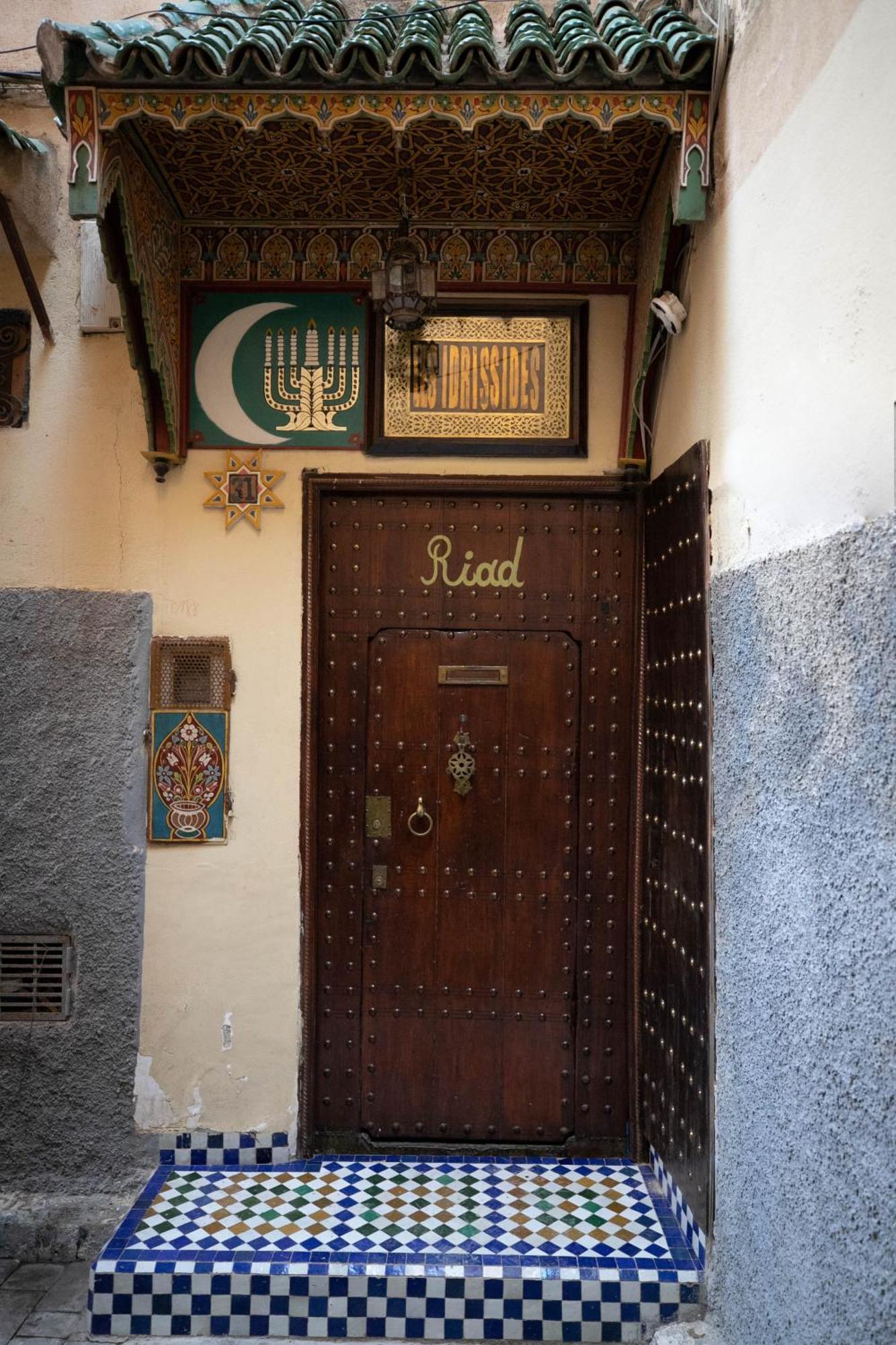 Riad Les Idrissides Chez Lea Фес Экстерьер фото